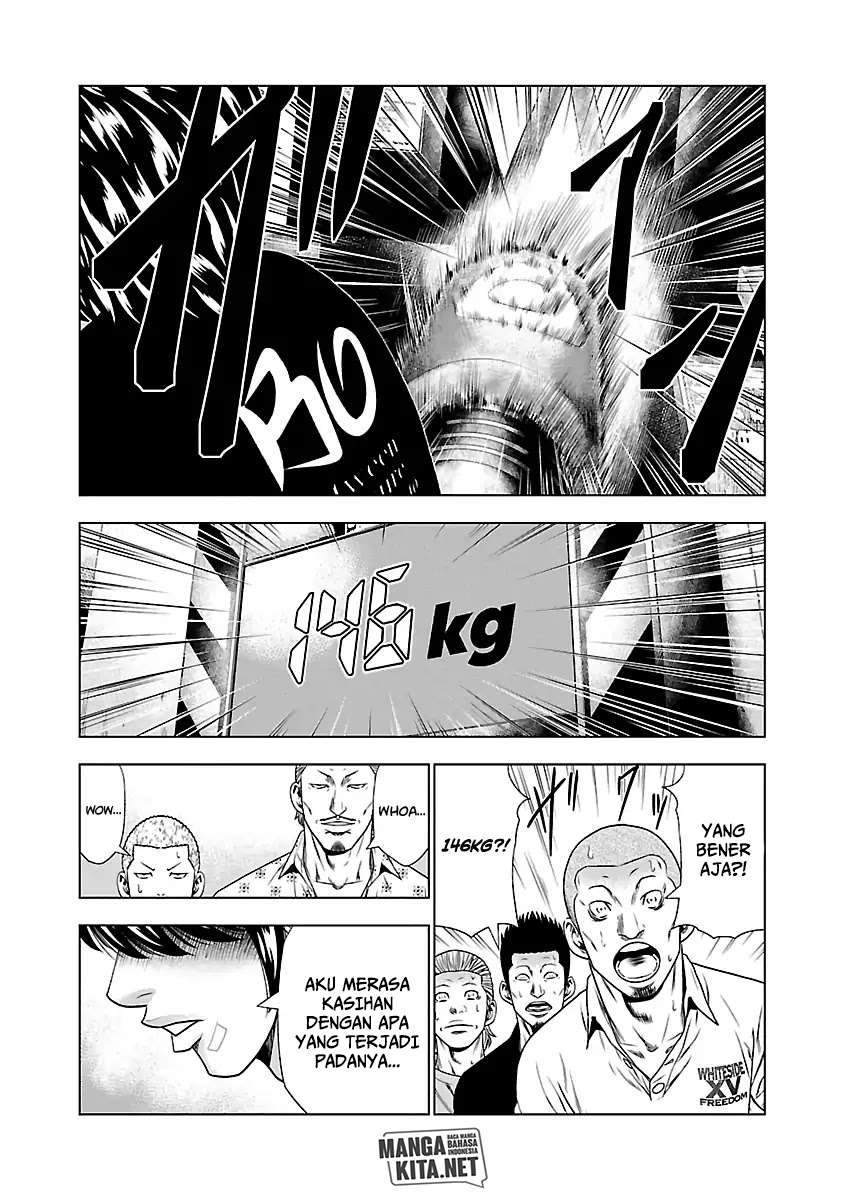 Out (Mizuta Makoto) Chapter 21 - halaman 18