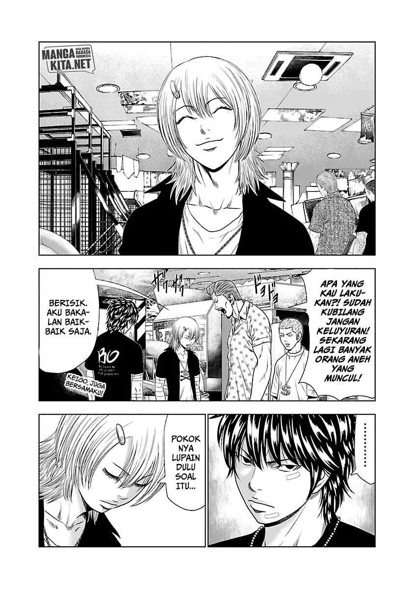 Out (Mizuta Makoto) Chapter 21 - halaman 20