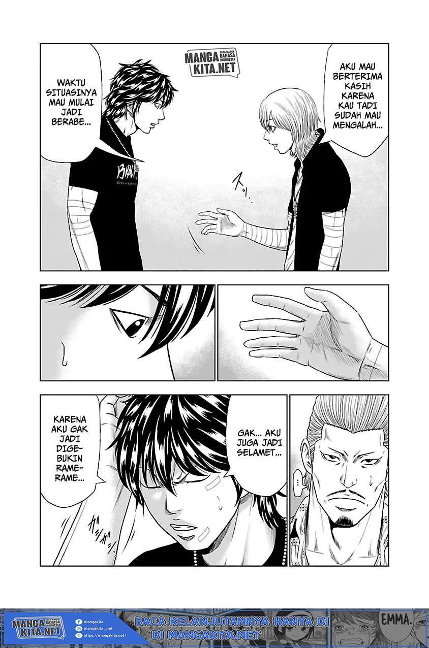 Out (Mizuta Makoto) Chapter 21 - halaman 21