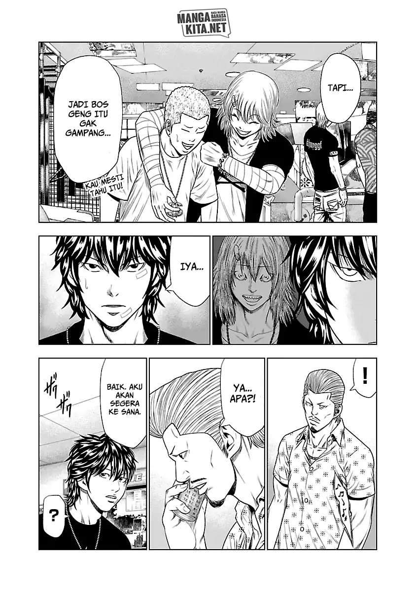 Out (Mizuta Makoto) Chapter 21 - halaman 24