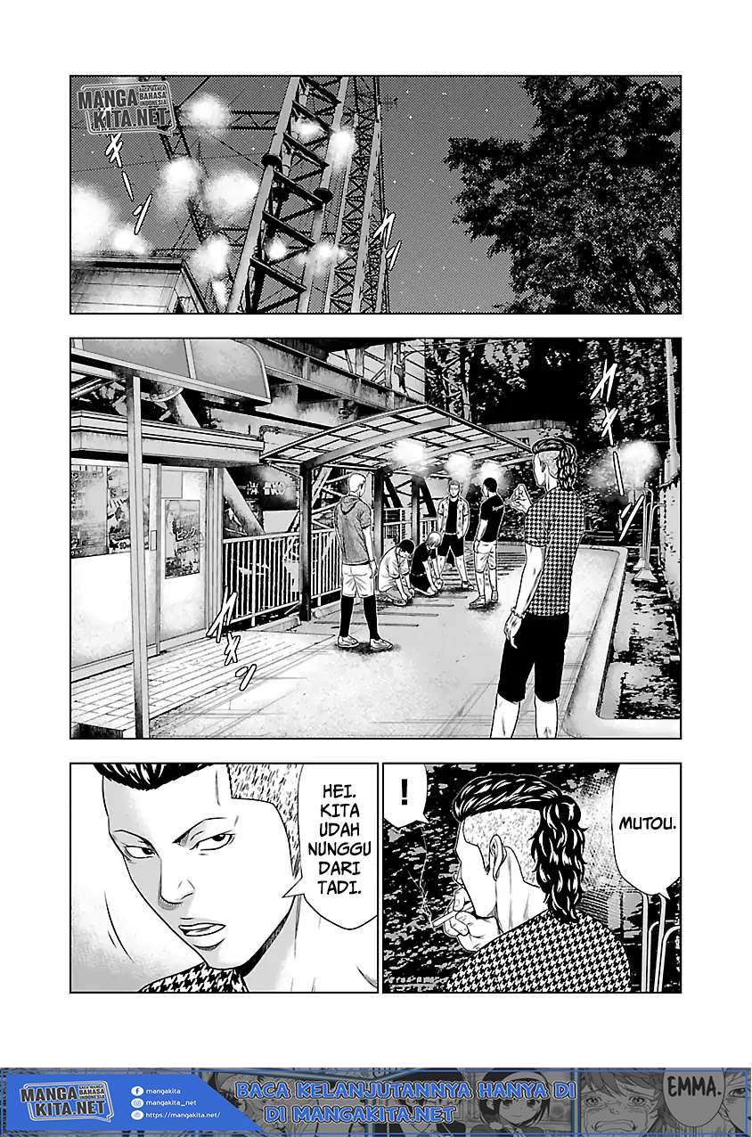 Out (Mizuta Makoto) Chapter 21 - halaman 26