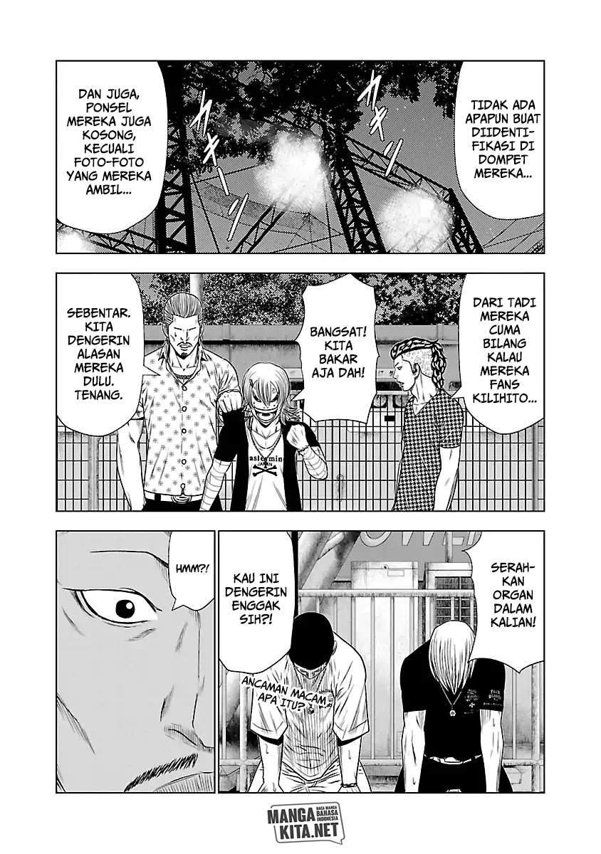 Out (Mizuta Makoto) Chapter 21 - halaman 28