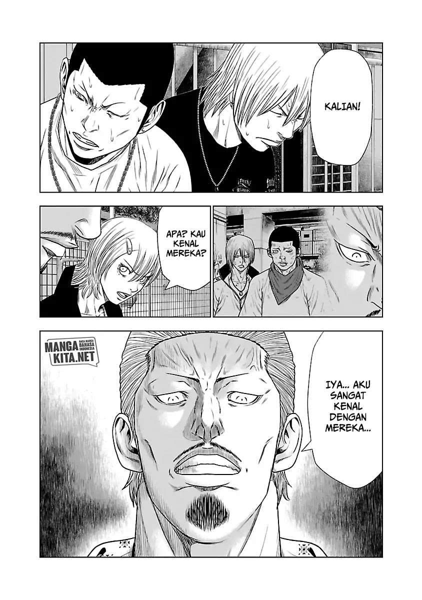 Out (Mizuta Makoto) Chapter 21 - halaman 29