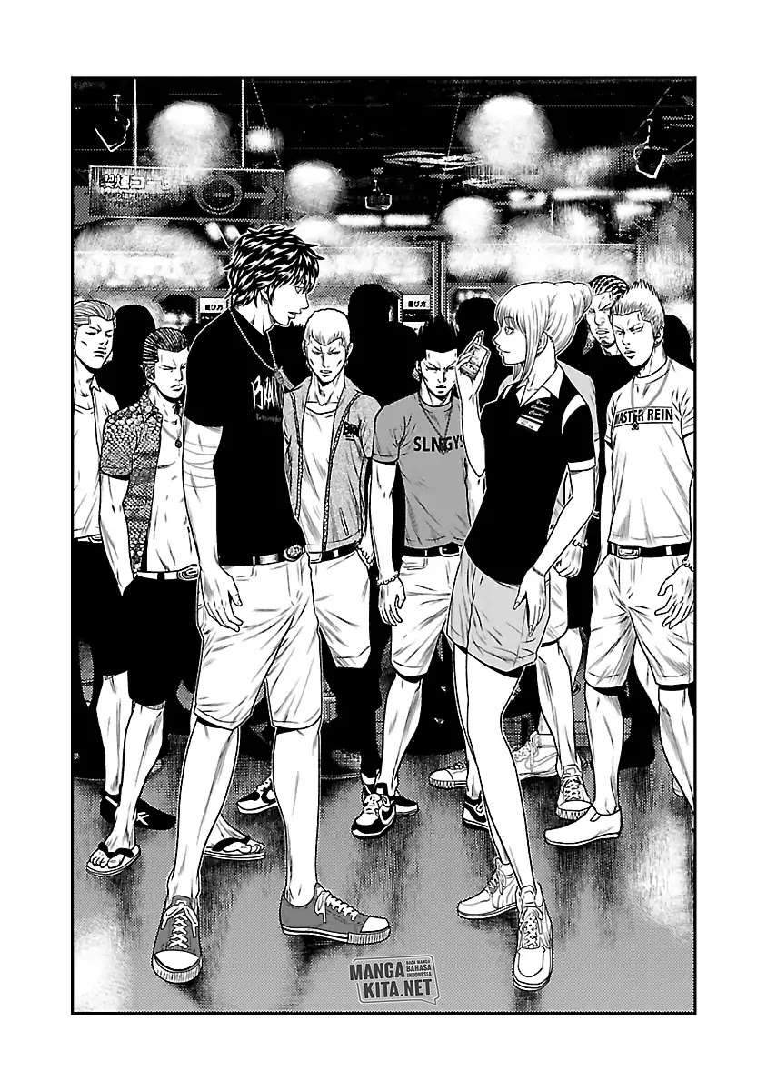 Out (Mizuta Makoto) Chapter 21 - halaman 3