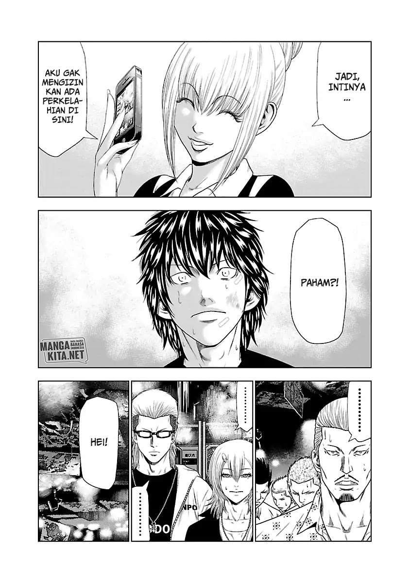 Out (Mizuta Makoto) Chapter 21 - halaman 4