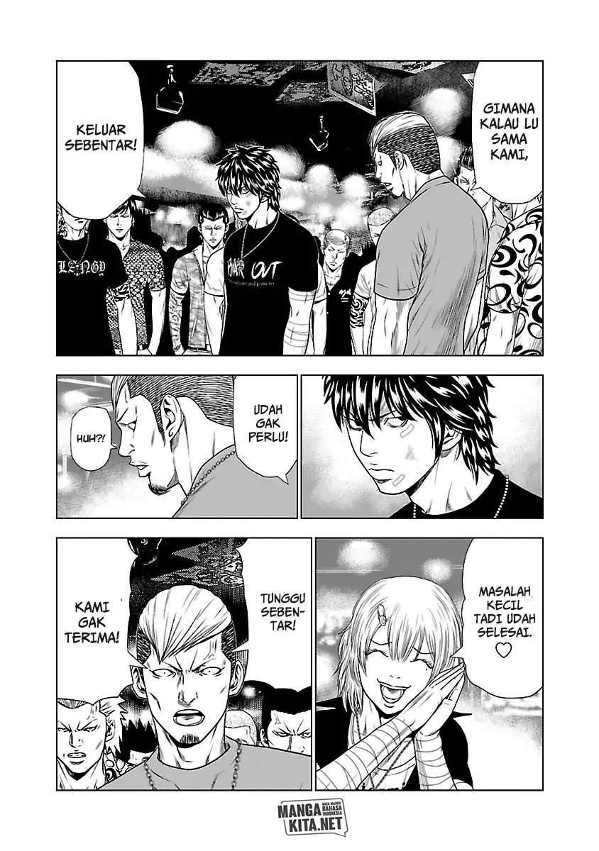 Out (Mizuta Makoto) Chapter 21 - halaman 5