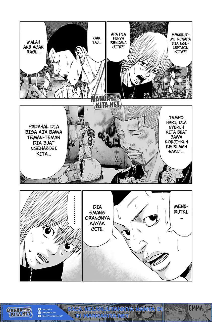 Out (Mizuta Makoto) Chapter 22 - halaman 11