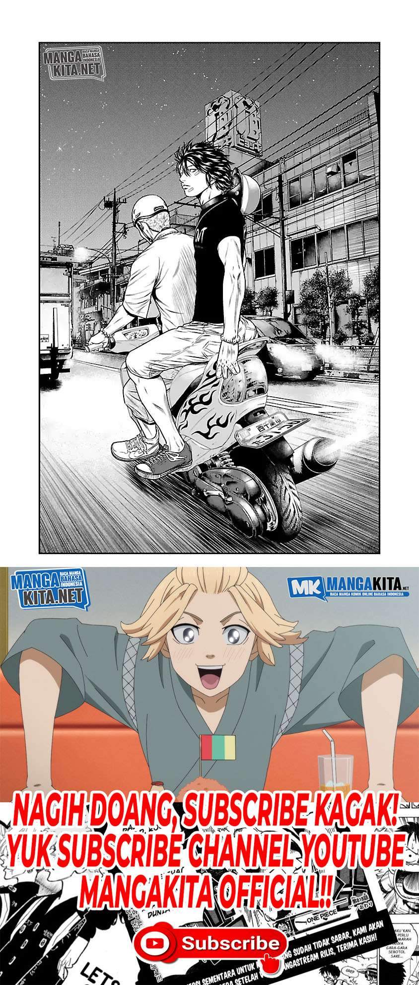 Out (Mizuta Makoto) Chapter 22 - halaman 13