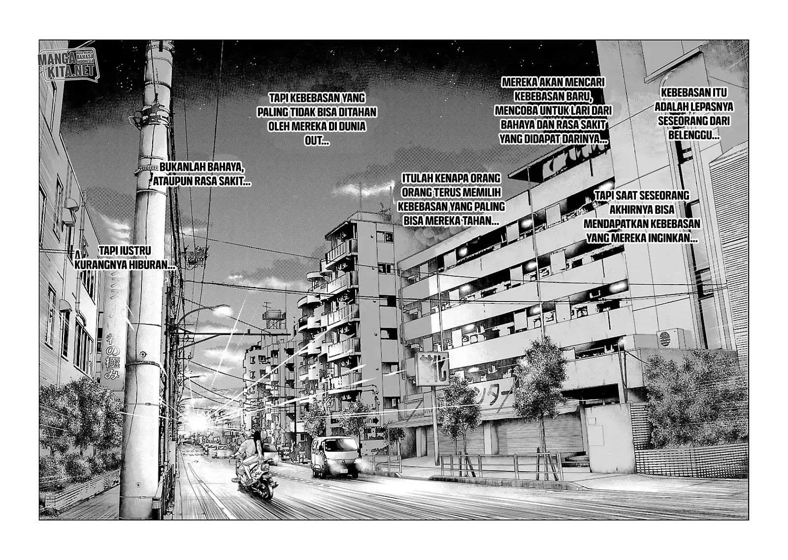 Out (Mizuta Makoto) Chapter 22 - halaman 17