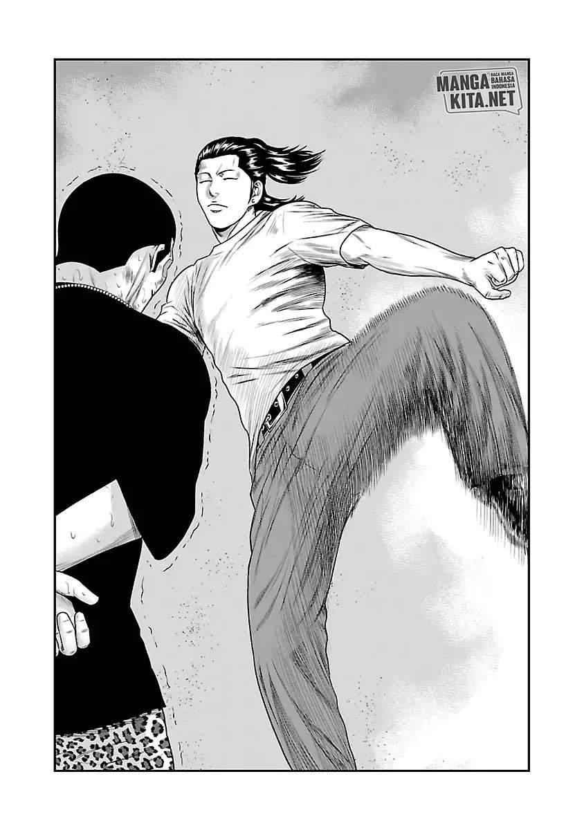 Out (Mizuta Makoto) Chapter 22 - halaman 19