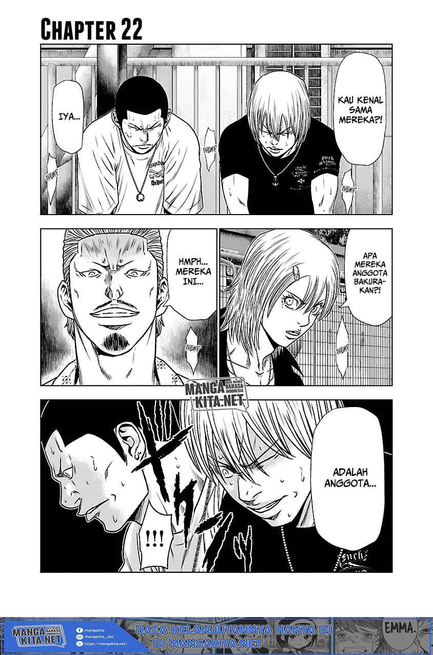 Out (Mizuta Makoto) Chapter 22 - halaman 2