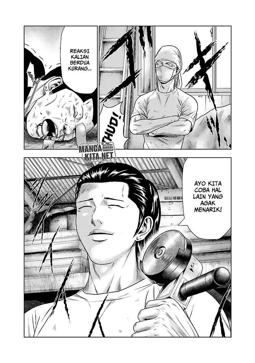 Out (Mizuta Makoto) Chapter 22 - halaman 20