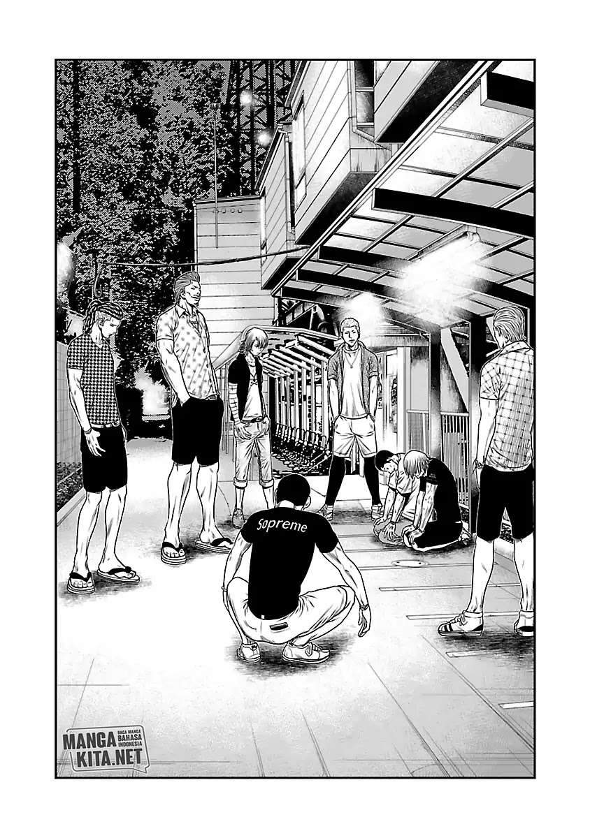 Out (Mizuta Makoto) Chapter 22 - halaman 3