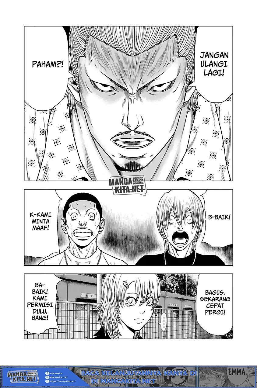 Out (Mizuta Makoto) Chapter 22 - halaman 6