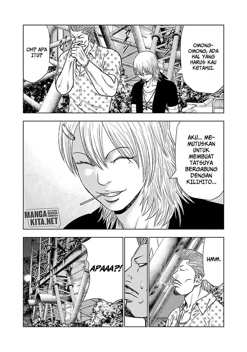 Out (Mizuta Makoto) Chapter 22 - halaman 9