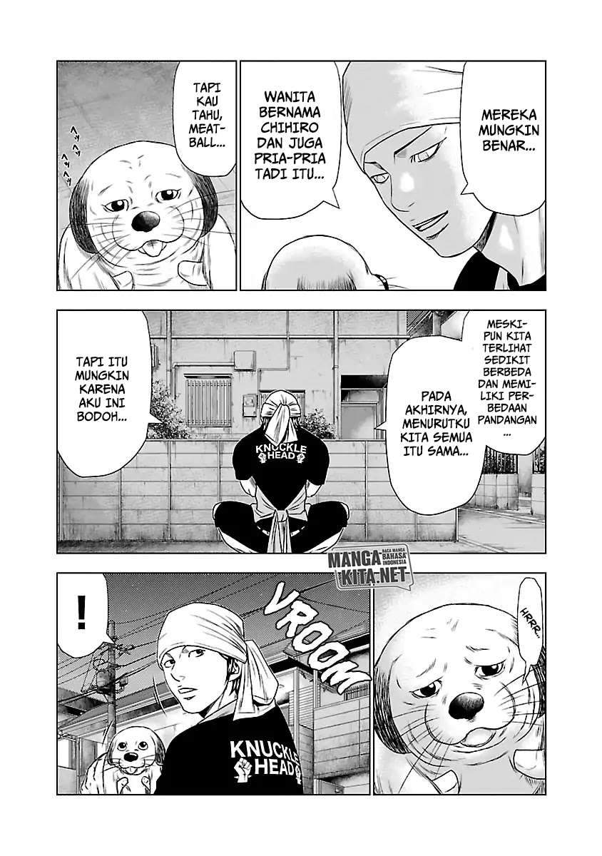 Out (Mizuta Makoto) Chapter 23 - halaman 19