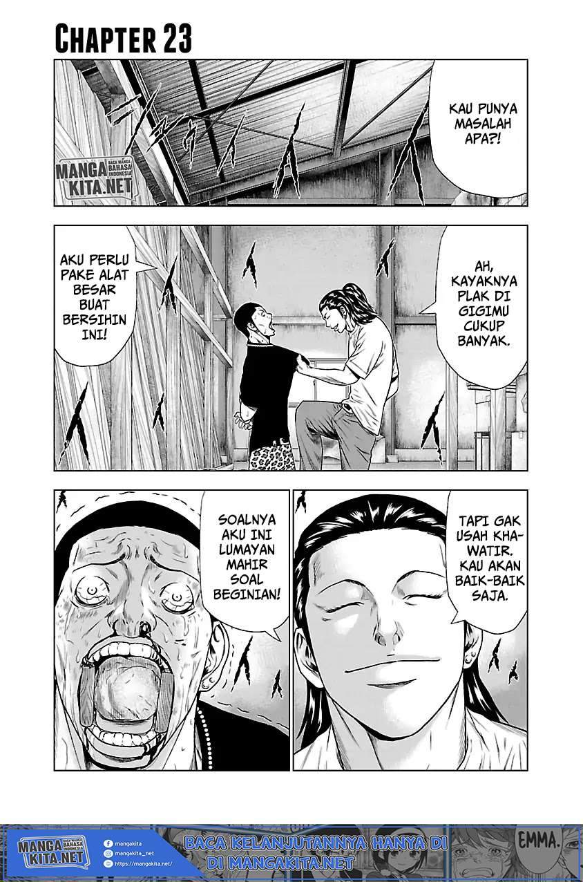 Out (Mizuta Makoto) Chapter 23 - halaman 2