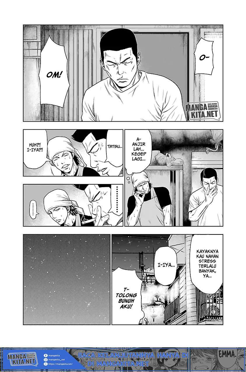 Out (Mizuta Makoto) Chapter 23 - halaman 21