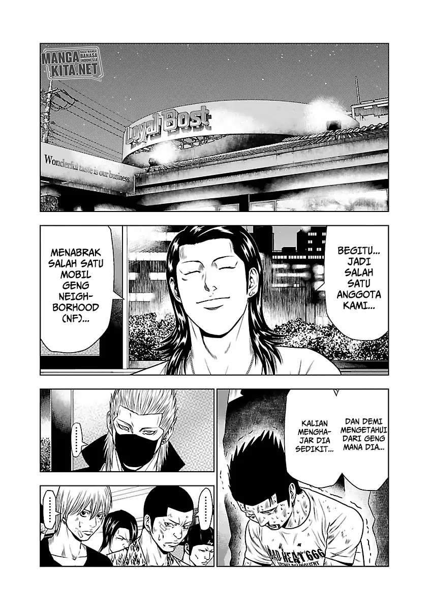 Out (Mizuta Makoto) Chapter 23 - halaman 22