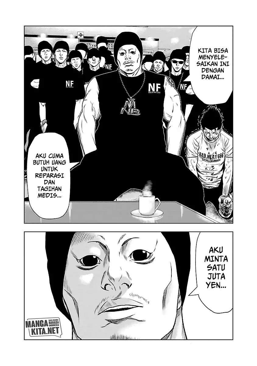 Out (Mizuta Makoto) Chapter 23 - halaman 23