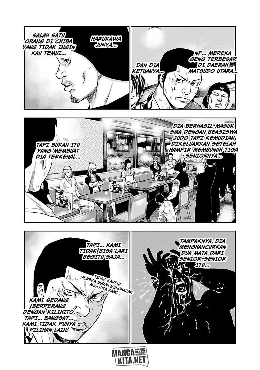 Out (Mizuta Makoto) Chapter 23 - halaman 24