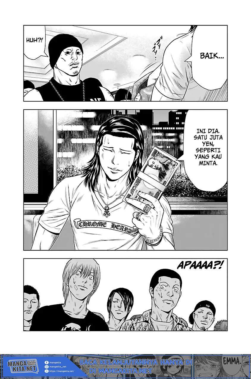 Out (Mizuta Makoto) Chapter 23 - halaman 25