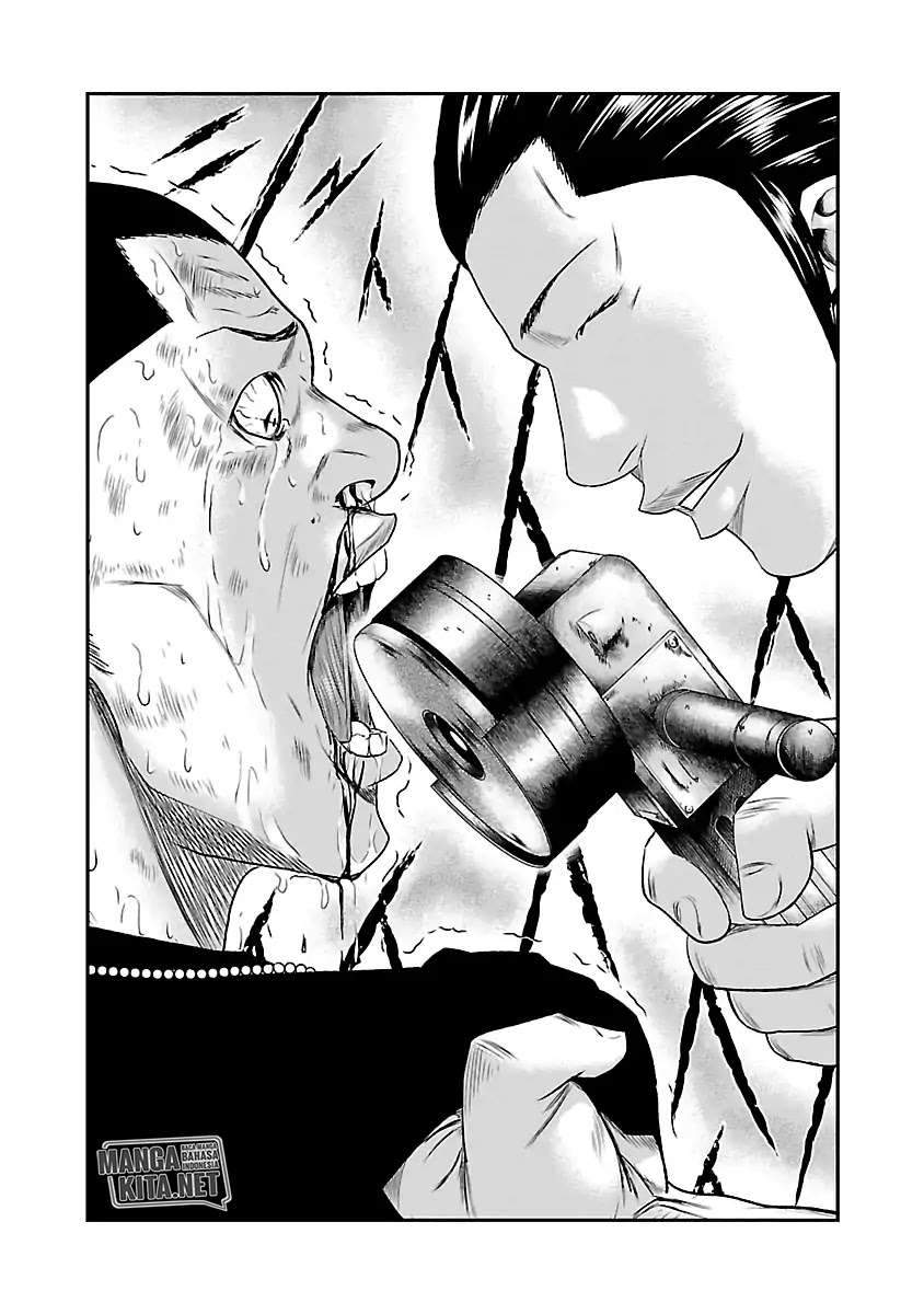 Out (Mizuta Makoto) Chapter 23 - halaman 3