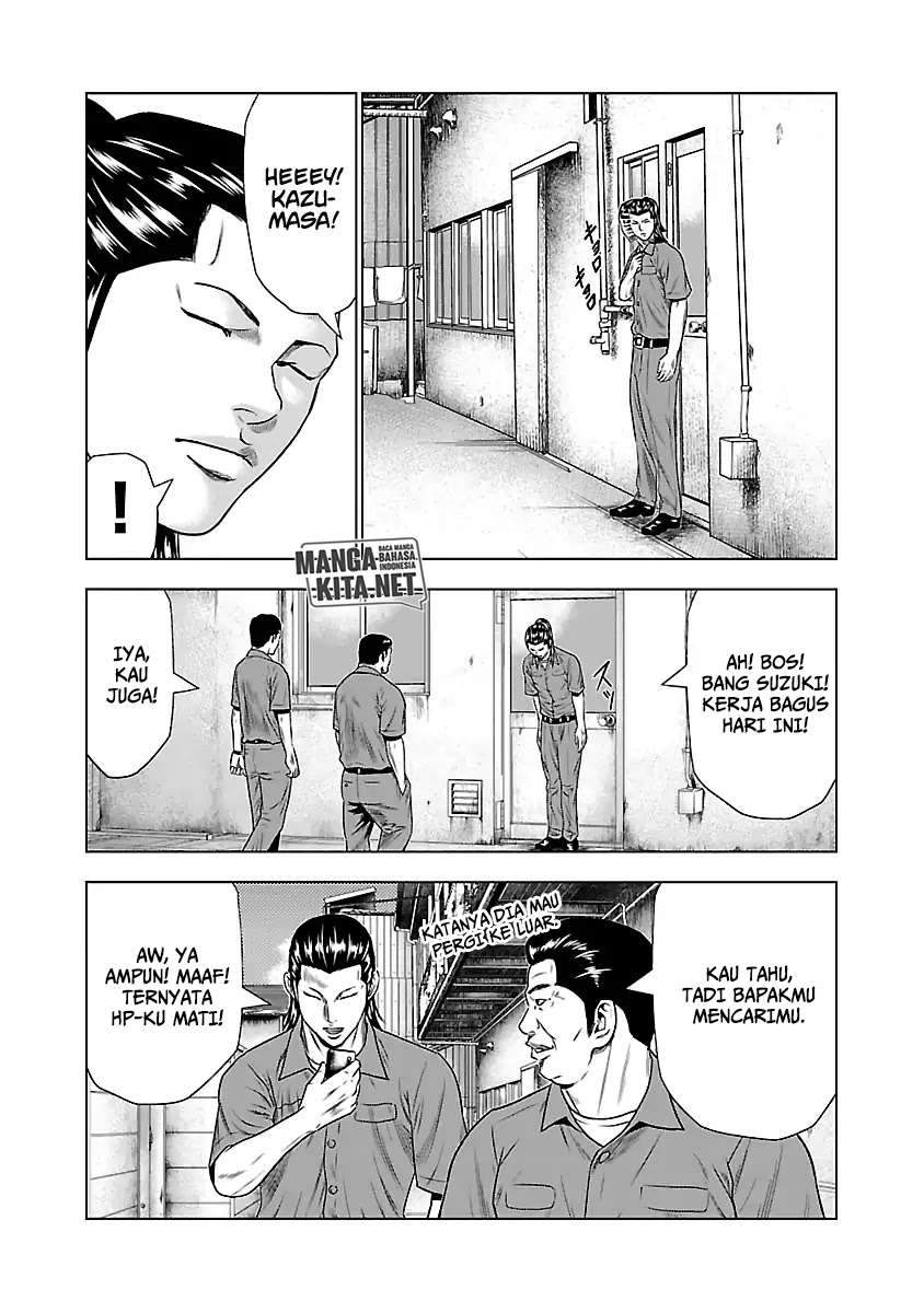 Out (Mizuta Makoto) Chapter 23 - halaman 8