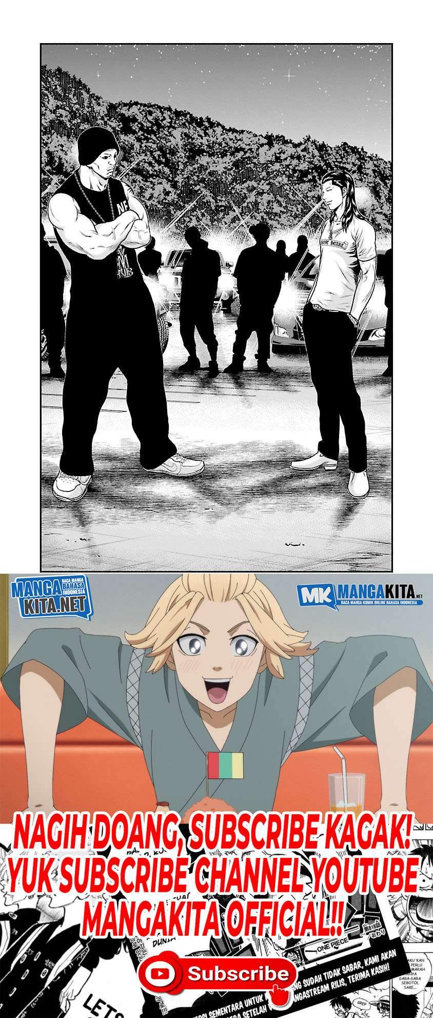 Out (Mizuta Makoto) Chapter 24 - halaman 11