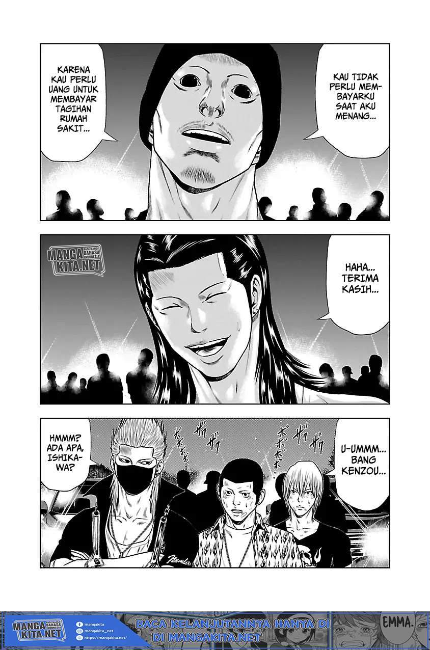 Out (Mizuta Makoto) Chapter 24 - halaman 12