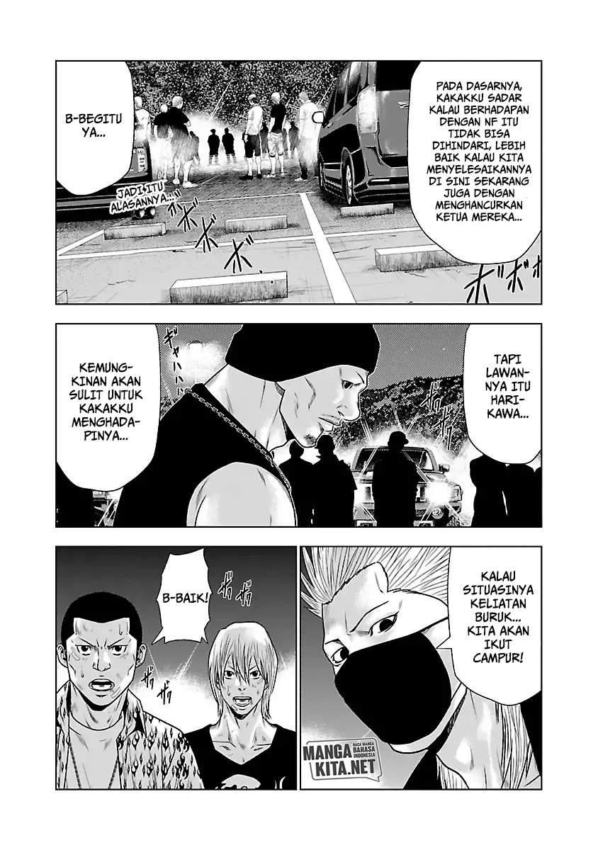 Out (Mizuta Makoto) Chapter 24 - halaman 14