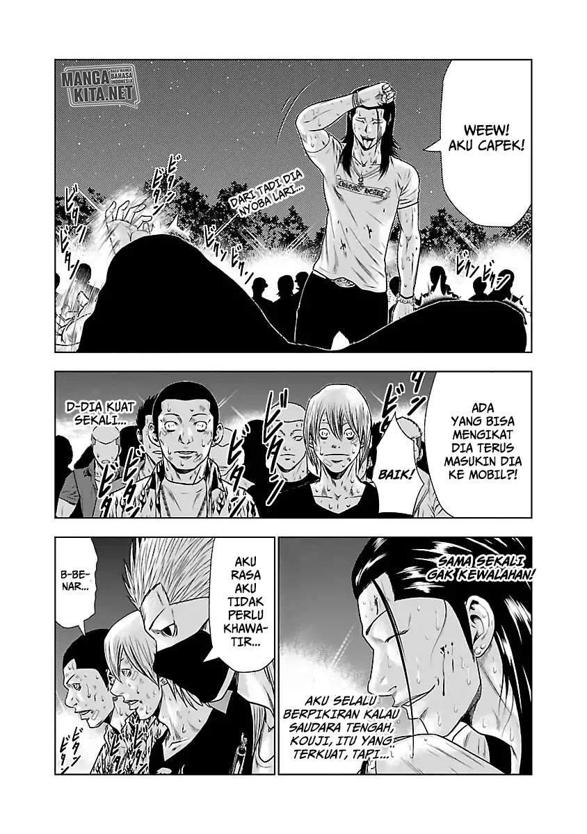 Out (Mizuta Makoto) Chapter 24 - halaman 18