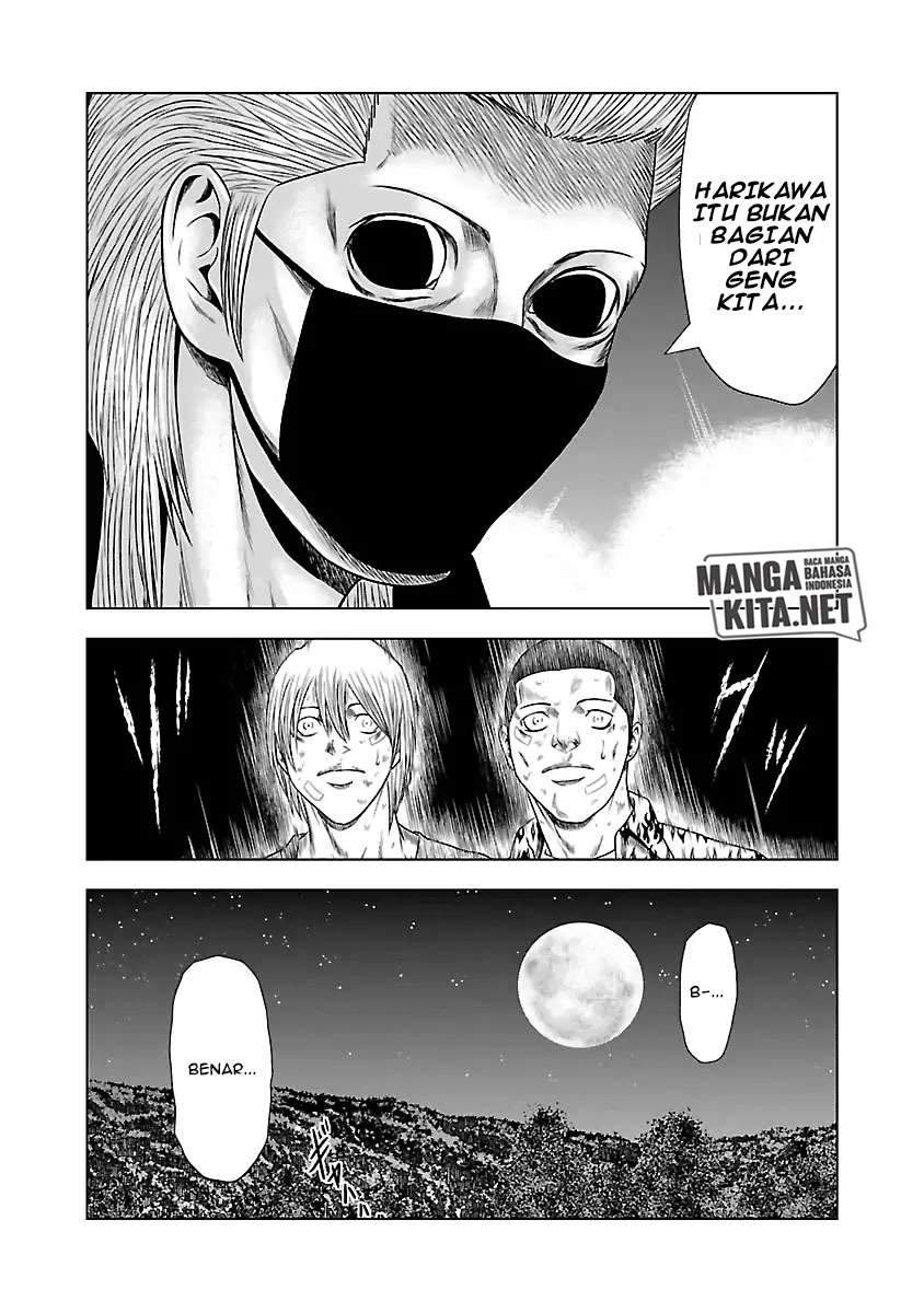 Out (Mizuta Makoto) Chapter 24 - halaman 21