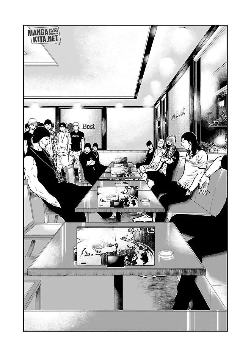 Out (Mizuta Makoto) Chapter 24 - halaman 3