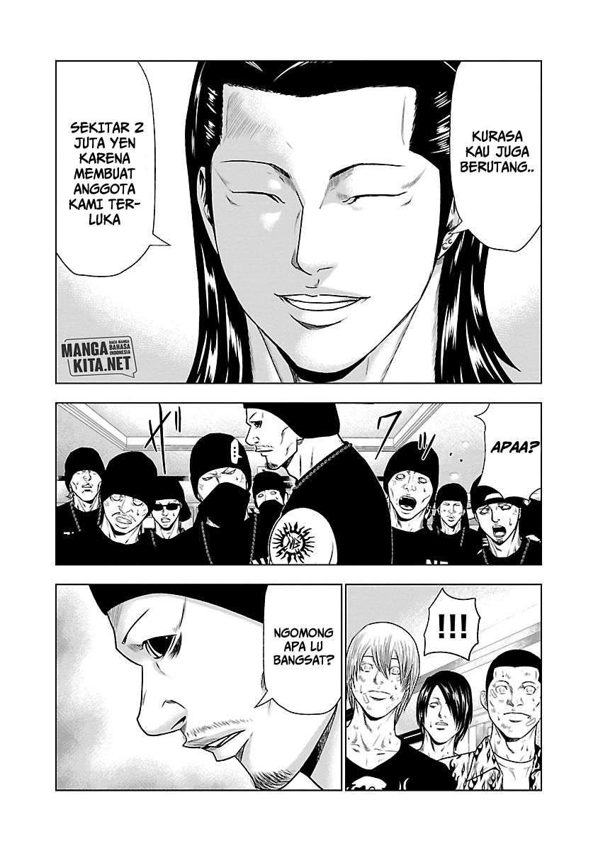 Out (Mizuta Makoto) Chapter 24 - halaman 7