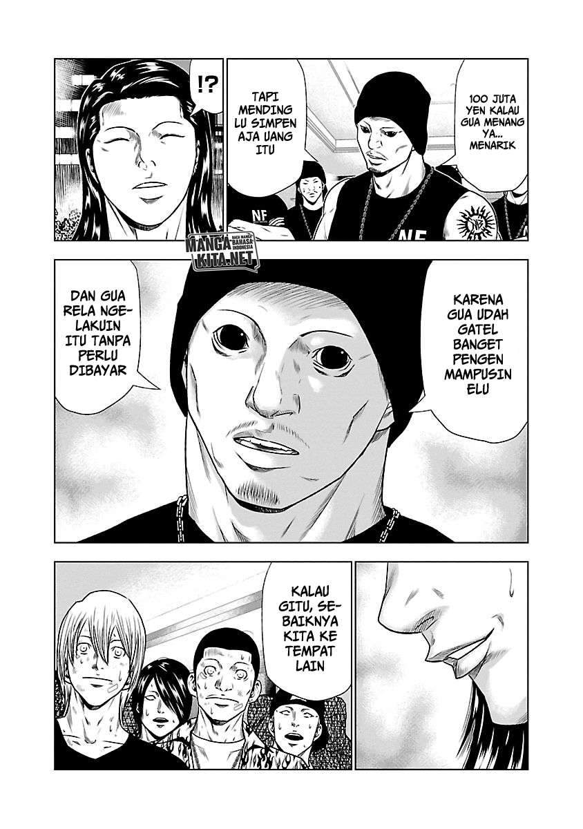 Out (Mizuta Makoto) Chapter 24 - halaman 9