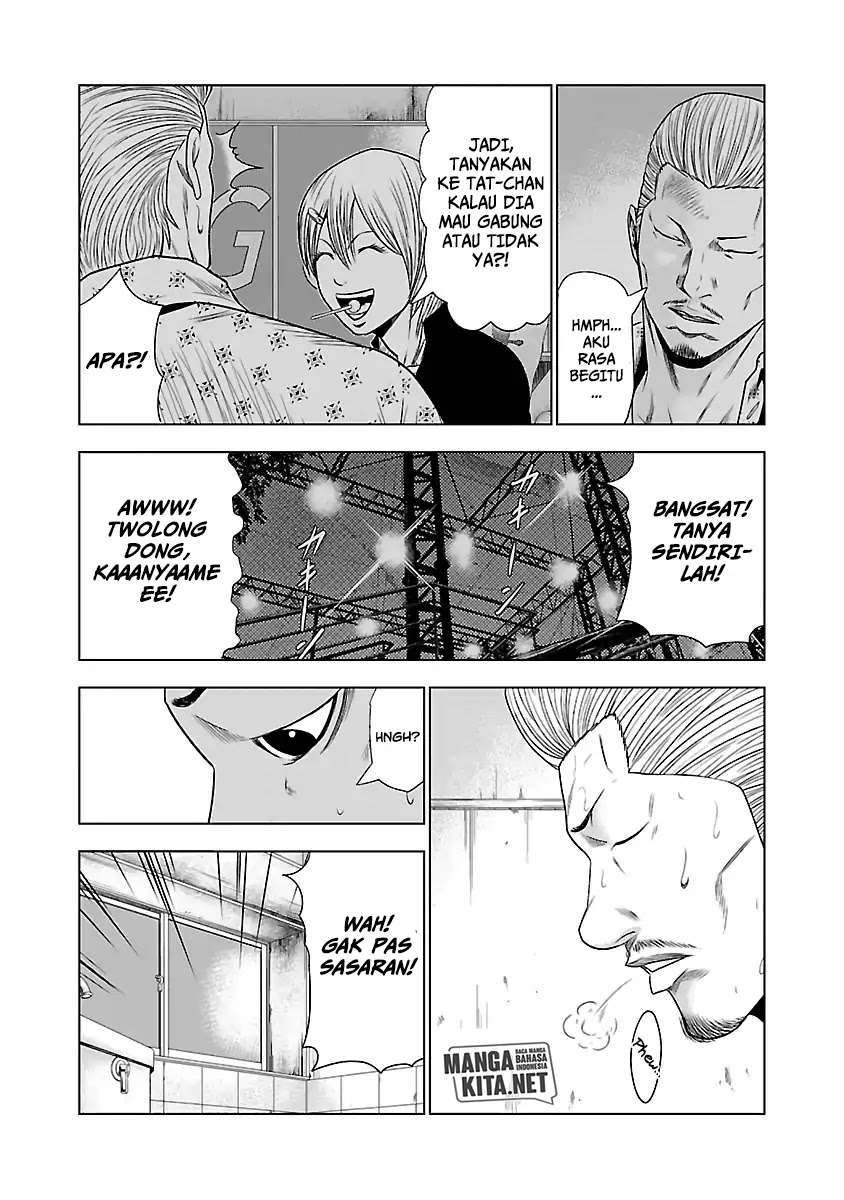 Out (Mizuta Makoto) Chapter 25 - halaman 10