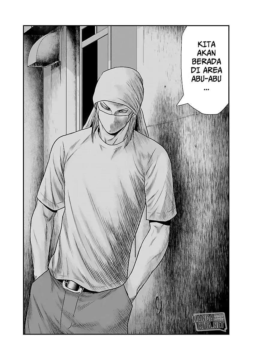 Out (Mizuta Makoto) Chapter 25 - halaman 14