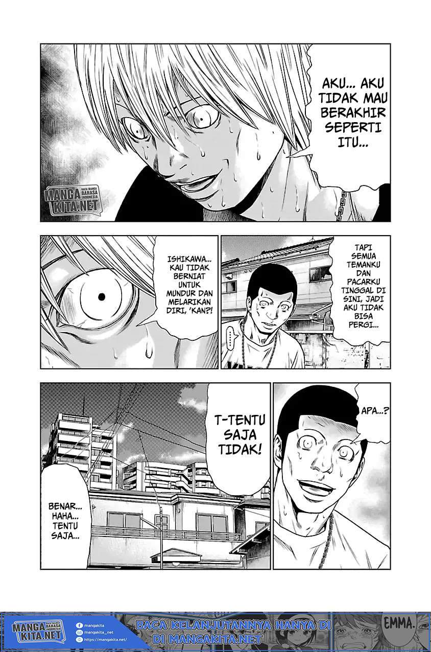 Out (Mizuta Makoto) Chapter 25 - halaman 16