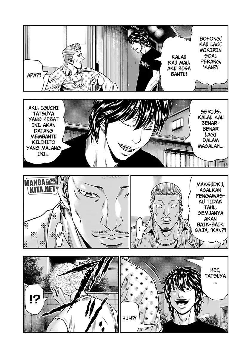 Out (Mizuta Makoto) Chapter 25 - halaman 18