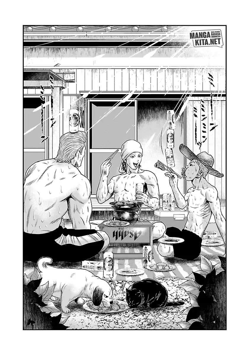 Out (Mizuta Makoto) Chapter 25 - halaman 3