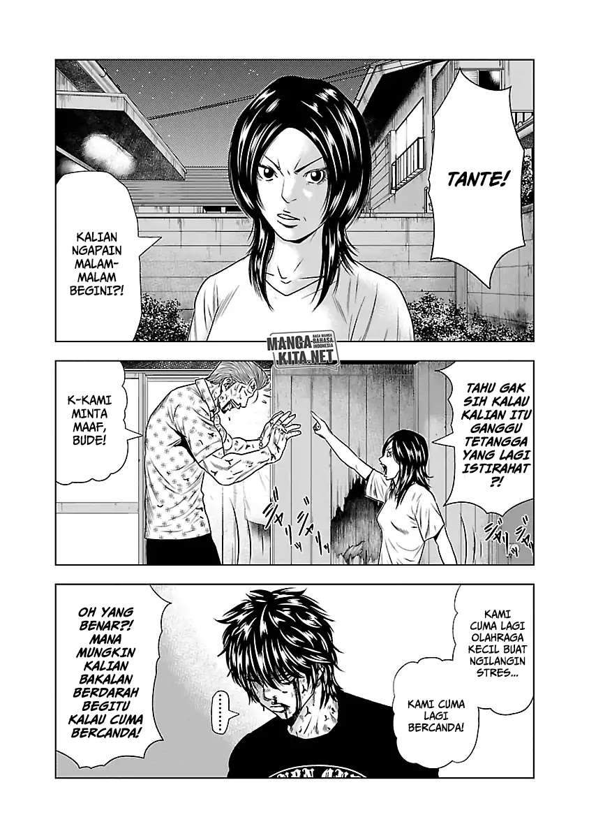 Out (Mizuta Makoto) Chapter 26 - halaman 10
