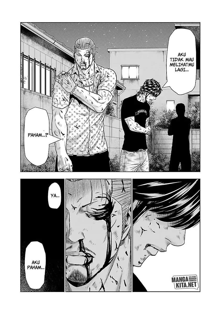Out (Mizuta Makoto) Chapter 26 - halaman 13
