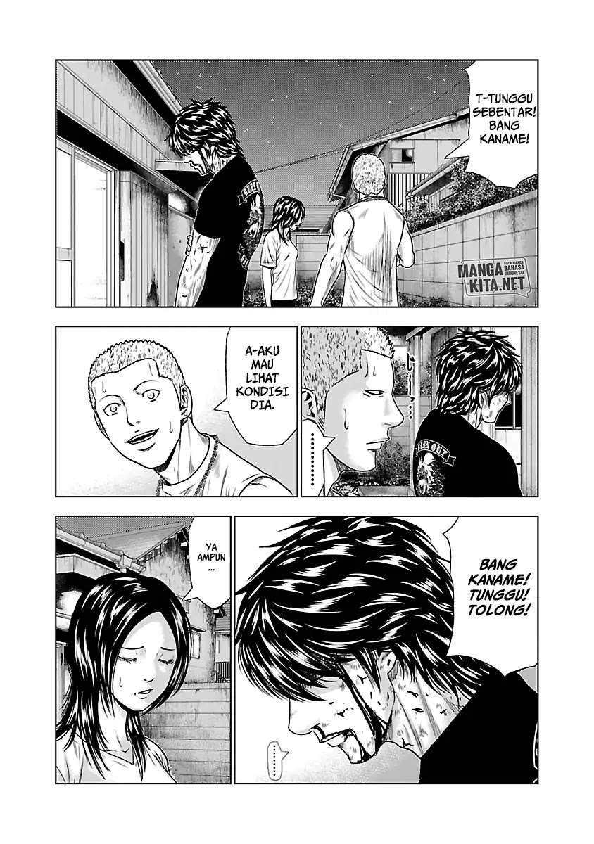 Out (Mizuta Makoto) Chapter 26 - halaman 15