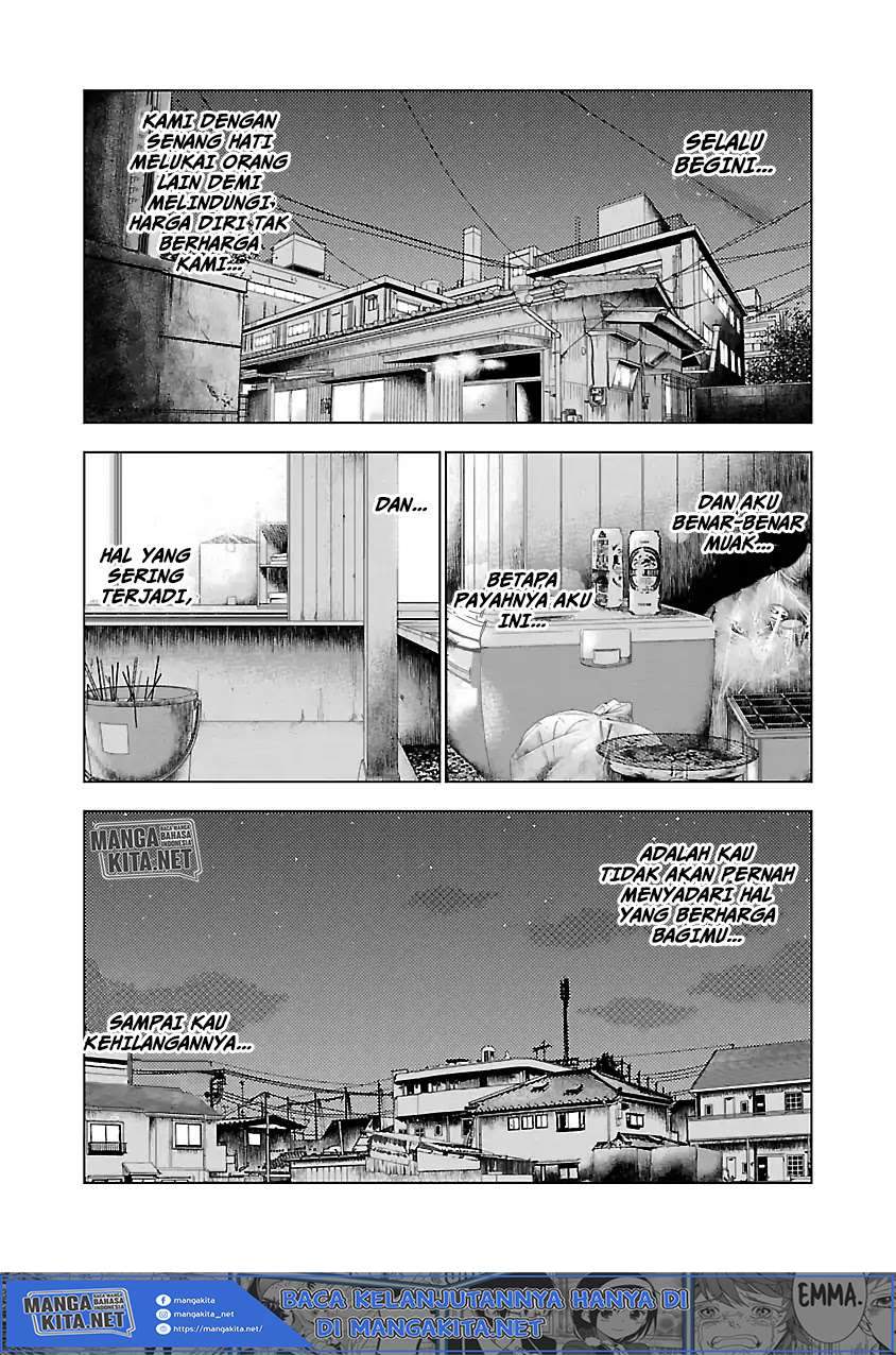 Out (Mizuta Makoto) Chapter 26 - halaman 16
