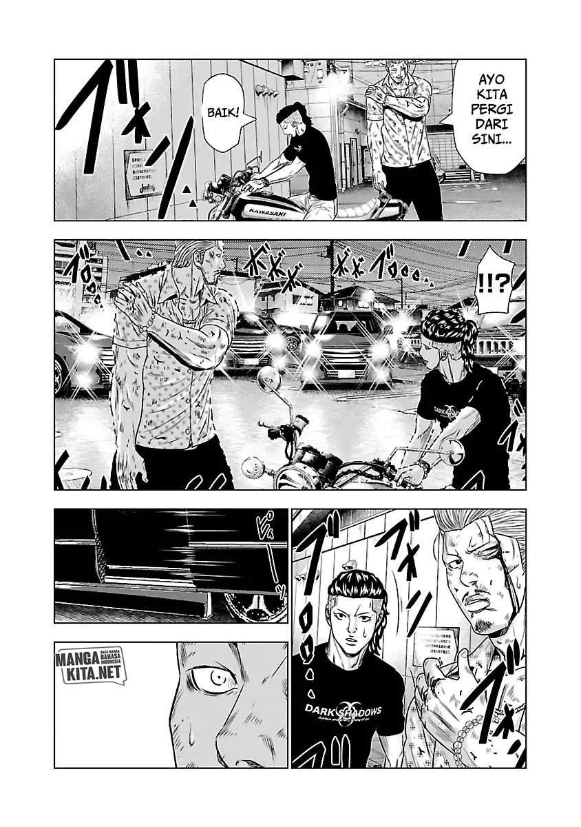 Out (Mizuta Makoto) Chapter 26 - halaman 18