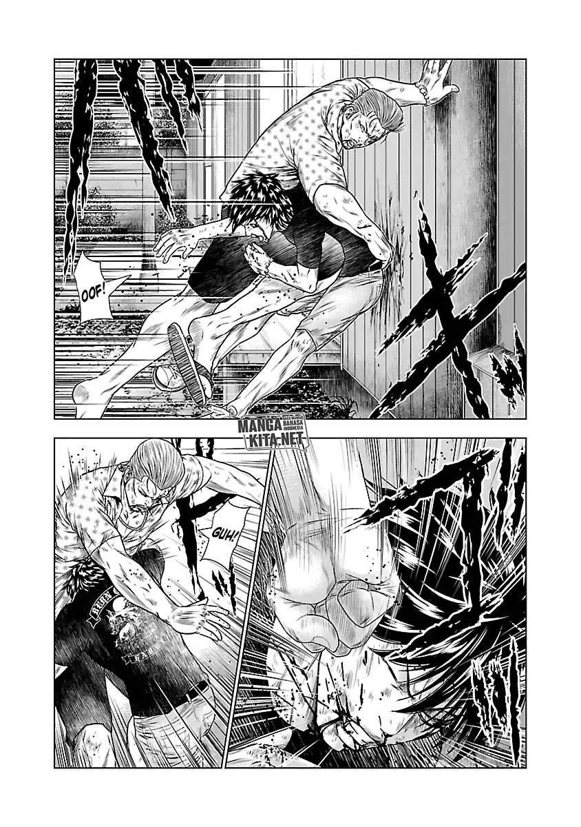 Out (Mizuta Makoto) Chapter 26 - halaman 4