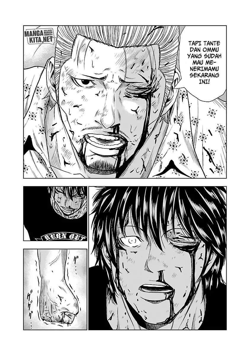 Out (Mizuta Makoto) Chapter 26 - halaman 8