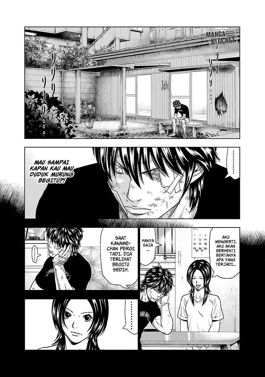 Out (Mizuta Makoto) Chapter 27 - halaman 12