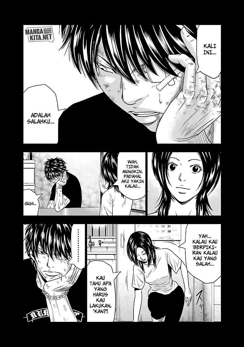 Out (Mizuta Makoto) Chapter 27 - halaman 14